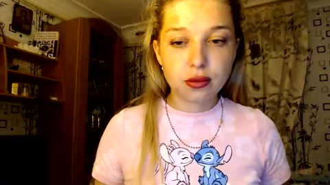 Snapshot of vasyllyna849903 chatting on May 28, 2026, 11:35 pm Vasyllyna online show from May 28, 2026, 11:35 pm