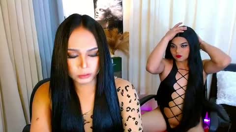 vega_morrow online show from August 10, 2026, 3:10 am