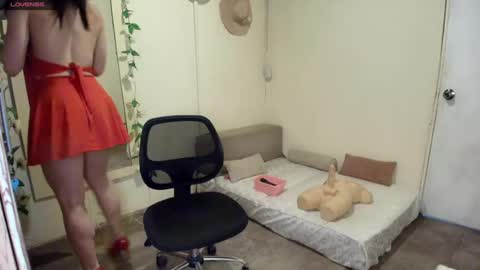 veka_lourens online show from August 2, 2026, 5:11 pm