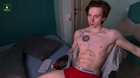 Ares online show from June 2, 2026, 4:25 am