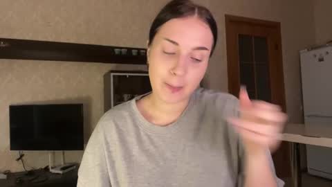 Snapshot of velvetnote chatting on November 5, 2025, 1:11 pm velvetnote online show from November 5, 2025, 1:11 pm