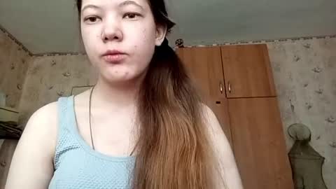 Megan online show from June 16, 2026, 7:55 am