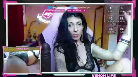 Snapshot of venomouslips chatting on September 15, 2025, 1:44 pm VenomLips online show from September 15, 2025, 1:44 pm