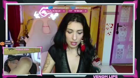 Snapshot of venomouslips chatting on November 17, 2025, 1:39 pm VenomLips online show from November 17, 2025, 1:39 pm