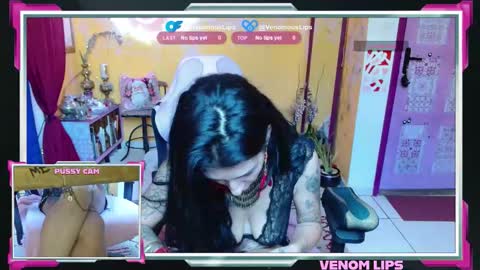 VenomLips online show from November 18, 2025, 1:37 pm