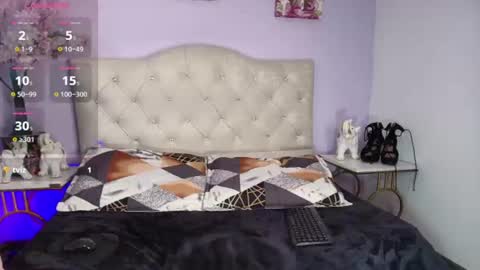 eva online show from July 25, 2026, 8:17 pm