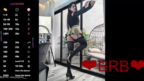 Snapshot of venus_flame chatting on May 8, 2026, 11:26 am VENUS online show from May 8, 2026, 11:26 am