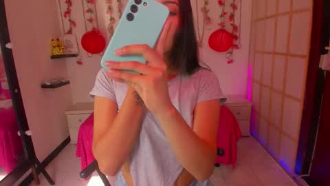 Mary online show from November 11, 2025, 7:47 pm