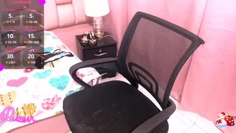 venus online show from January 19, 2026, 12:20 pm