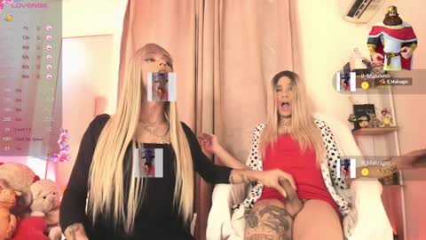 Venus online show from December 15, 2024, 1:43 pm