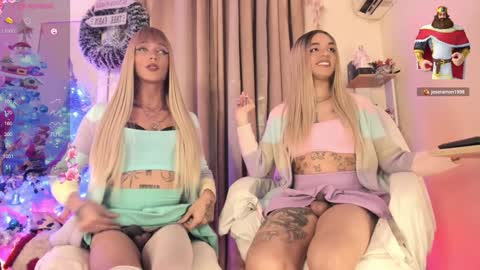 Venus online show from December 24, 2024, 9:17 am