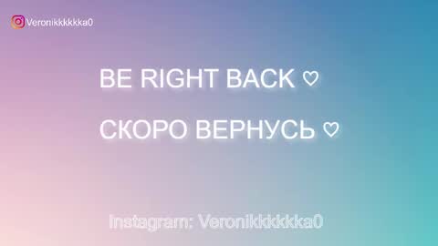 Snapshot of veronikkkkkka chatting on October 15, 2025, 7:58 pm Veronika online show from October 15, 2025, 7:58 pm