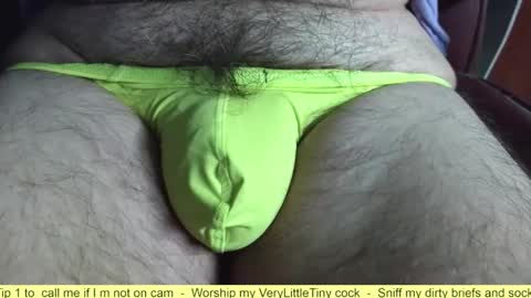 Erik online show from April 17, 2026, 7:00 am