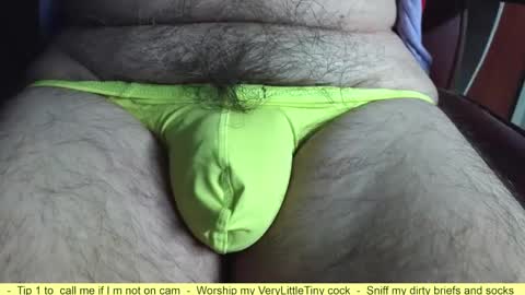 Snapshot of verylittletiny chatting on April 25, 2026, 2:03 pm Erik online show from April 25, 2026, 2:03 pm
