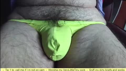 Snapshot of verylittletiny chatting on May 4, 2026, 7:37 am Erik online show from May 4, 2026, 7:37 am