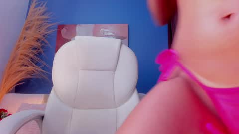 Snapshot of victorialeia chatting on February 6, 2025, 2:44 am Victoria online show from February 6, 2025, 2:44 am