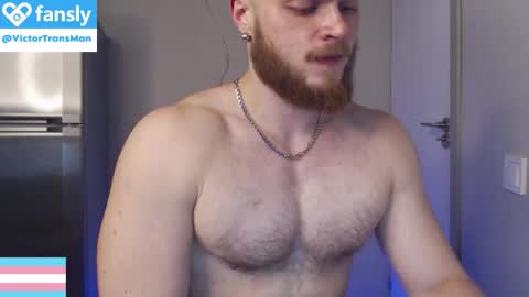 Victor online show from December 1, 2025, 4:23 pm