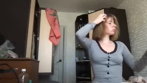 viv983161 online show from November 12, 2025, 8:04 am