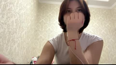 Sonya online show from April 8, 2026, 2:50 pm