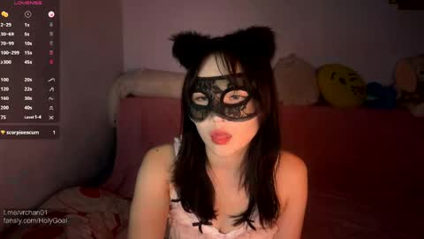 Vrchan online show from April 29, 2026, 7:42 pm