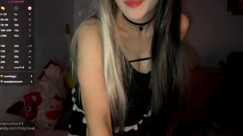Vrchan online show from May 8, 2026, 4:56 pm