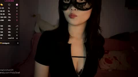 Vrchan online show from May 25, 2026, 5:41 pm