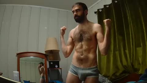 Snapshot of w0lf_359 chatting on December 13, 2024, 11:55 am w0lf_359 online show from December 13, 2024, 11:55 am