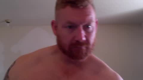 Snapshot of wadonis33 chatting on December 14, 2024, 5:14 pm wadonis online show from December 14, 2024, 5:14 pm