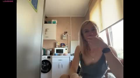 Walter Cam online show from July 7, 2026, 8:07 am