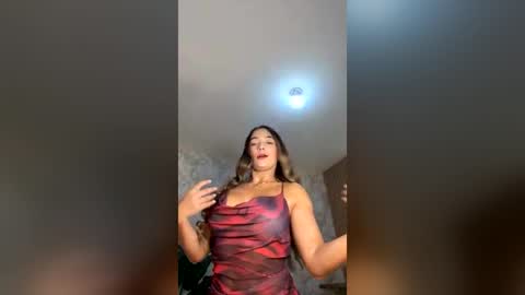 Wanda online show from July 17, 2026, 11:06 am