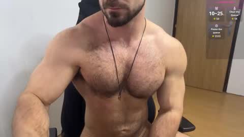 new online show from November 25, 2025, 8:14 am