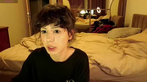 Mina online show from December 6, 2024, 7:34 pm