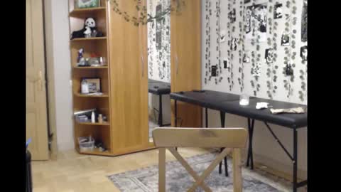 Mina online show from December 4, 2025, 12:42 am