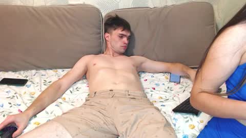 Lia and Artur online show from November 18, 2025, 6:56 pm