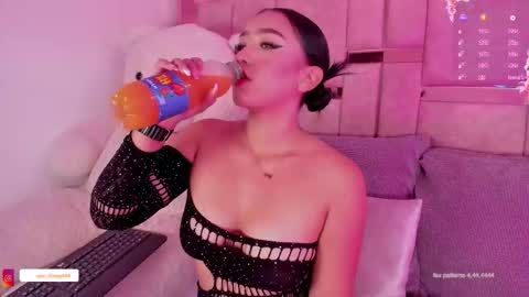 Wennsheng online show from February 26, 2026, 5:23 pm