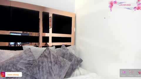 Wennsheng online show from June 10, 2026, 5:12 pm