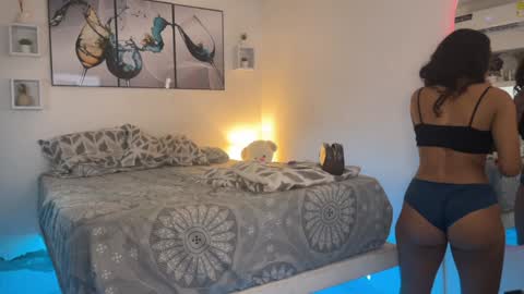 Wendy Alex online show from February 4, 2025, 11:16 pm