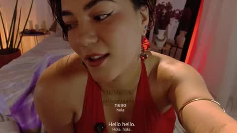 wendytease online show from March 18, 2026, 9:18 pm