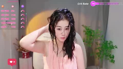 wenwen170 online show from November 2, 2025, 12:40 pm