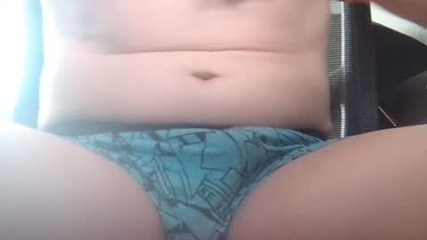 Snapshot of wetbigdickstream chatting on July 5, 2026, 9:05 am Wetbigdickstream online show from July 5, 2026, 9:05 am