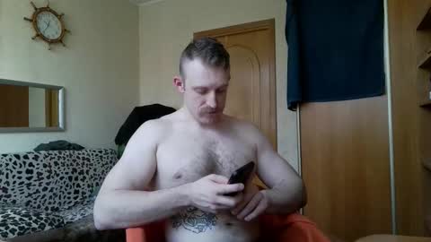 WhiteBull online show from February 15, 2026, 9:41 am