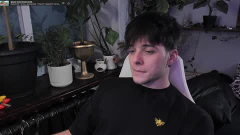 Gus online show from January 24, 2025, 9:15 pm