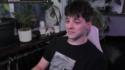 Gus online show from February 23, 2025, 8:55 pm