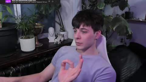 Gus online show from March 8, 2025, 8:46 pm