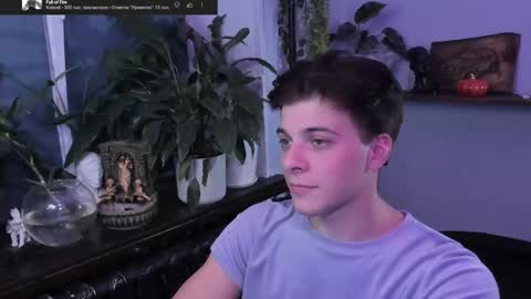 Gus online show from October 9, 2025, 5:22 pm