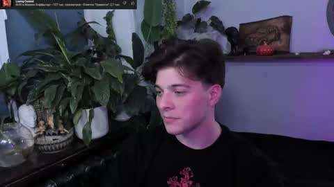 Gus online show from October 21, 2025, 9:37 pm