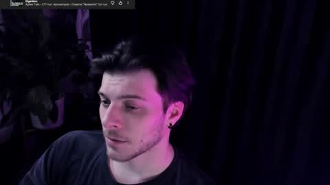 Snapshot of whiteegrimm chatting on April 30, 2026, 7:53 pm Gus online show from April 30, 2026, 7:53 pm