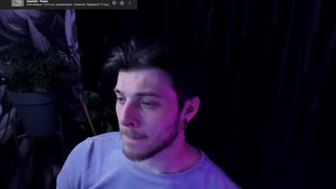 Snapshot of whiteegrimm chatting on May 12, 2026, 8:39 pm Gus online show from May 12, 2026, 8:39 pm