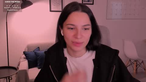 whoislulu online show from February 5, 2026, 12:37 am