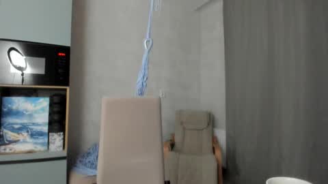 Veronica online show from November 1, 2025, 7:05 pm